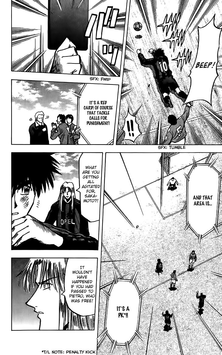 Fantasista Chapter 143 page 11 - Chapter 143 : The Job of a Forward
