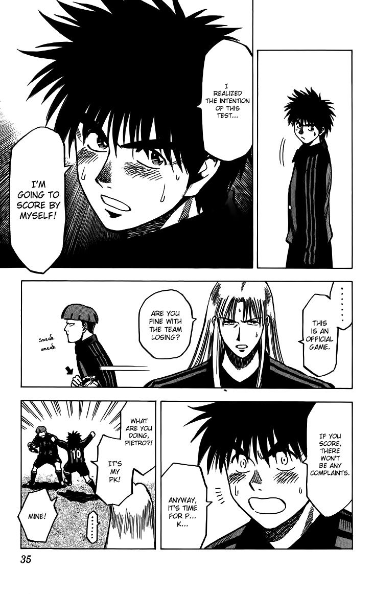 Fantasista Chapter 143 page 12 - Chapter 143 : The Job of a Forward
