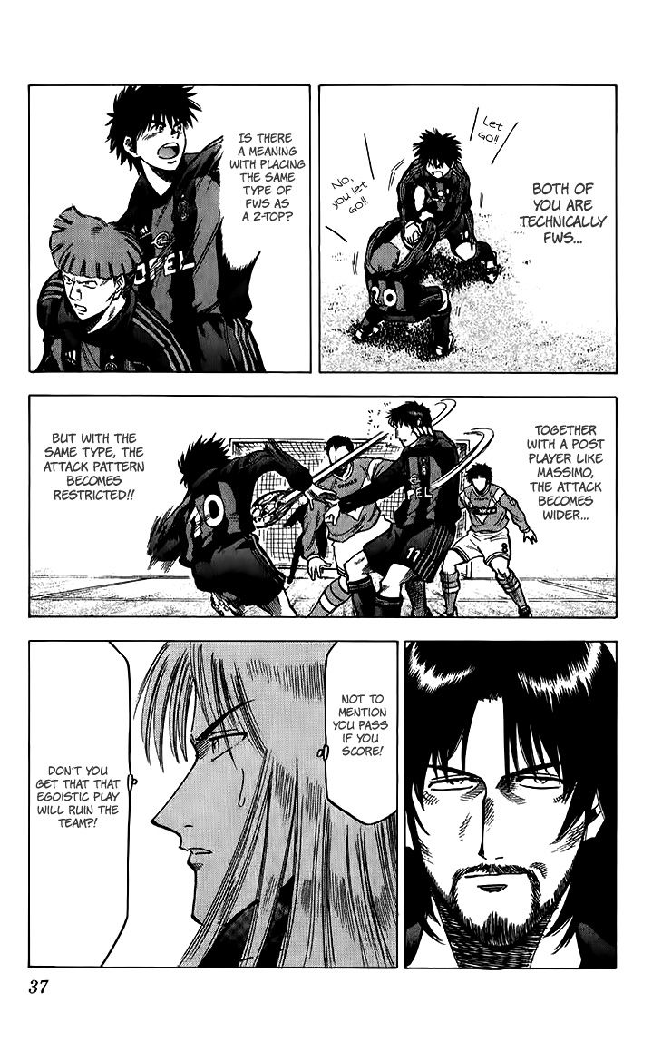 Fantasista Chapter 143 page 14 - Chapter 143 : The Job of a Forward