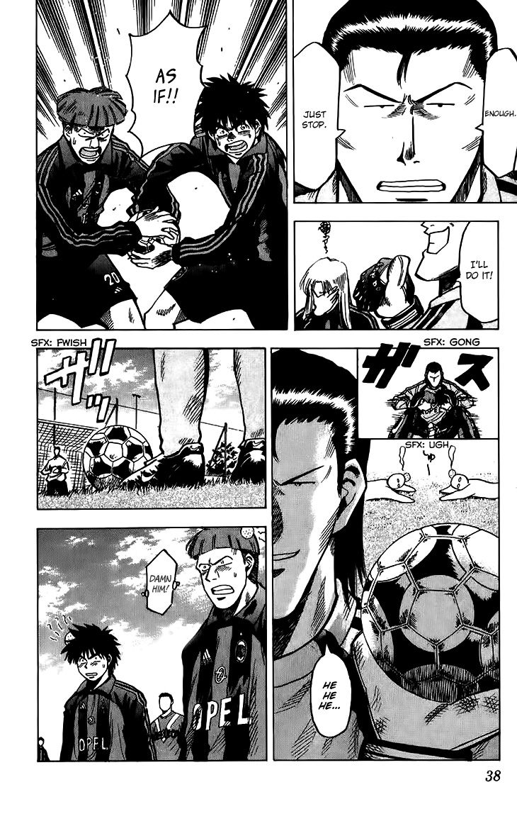 Fantasista Chapter 143 page 15 - Chapter 143 : The Job of a Forward