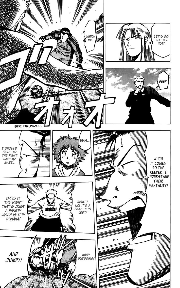 Fantasista Chapter 143 page 16 - Chapter 143 : The Job of a Forward