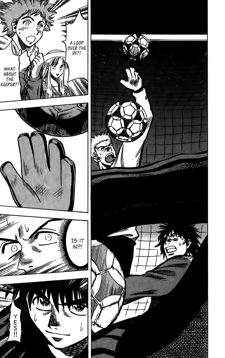 Fantasista Chapter 143 page 20 - Chapter 143 : The Job of a Forward