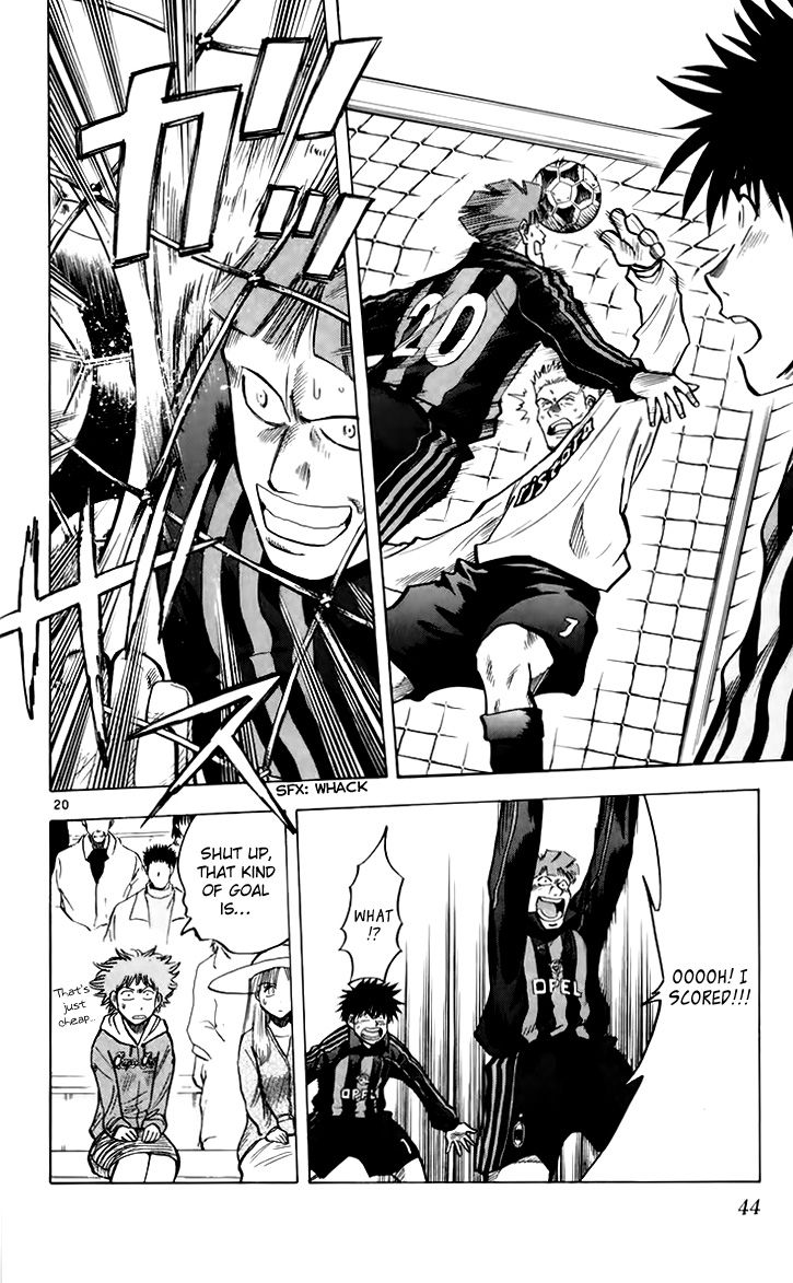 Fantasista Chapter 143 page 21 - Chapter 143 : The Job of a Forward