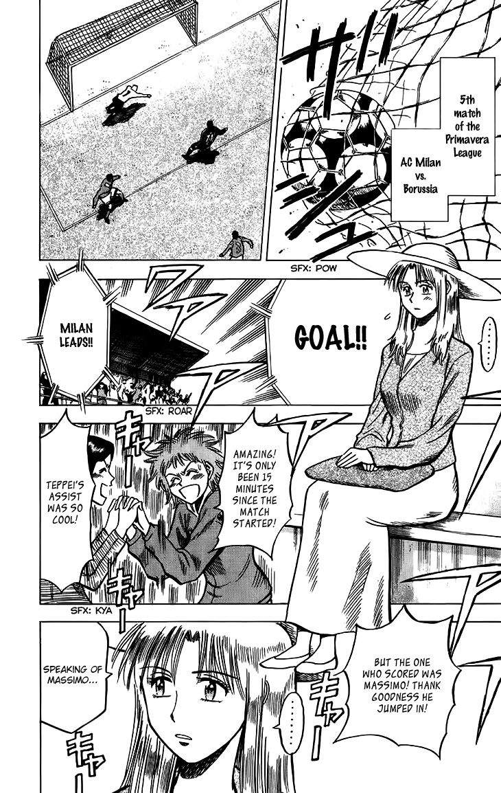 Fantasista Chapter 143 page 3 - Chapter 143 : The Job of a Forward