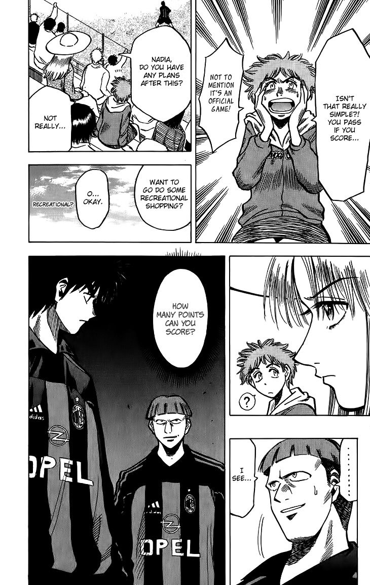 Fantasista Chapter 143 page 5 - Chapter 143 : The Job of a Forward