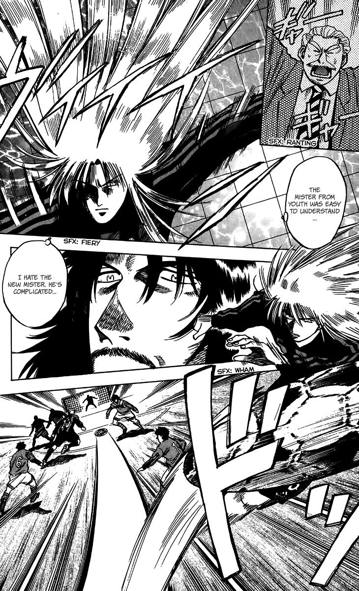 Fantasista Chapter 143 page 7 - Chapter 143 : The Job of a Forward