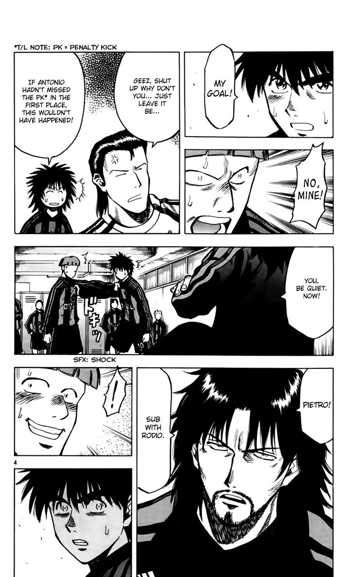 Fantasista Chapter 144 page 5 - Chapter 144 : Whatever it Takes!?