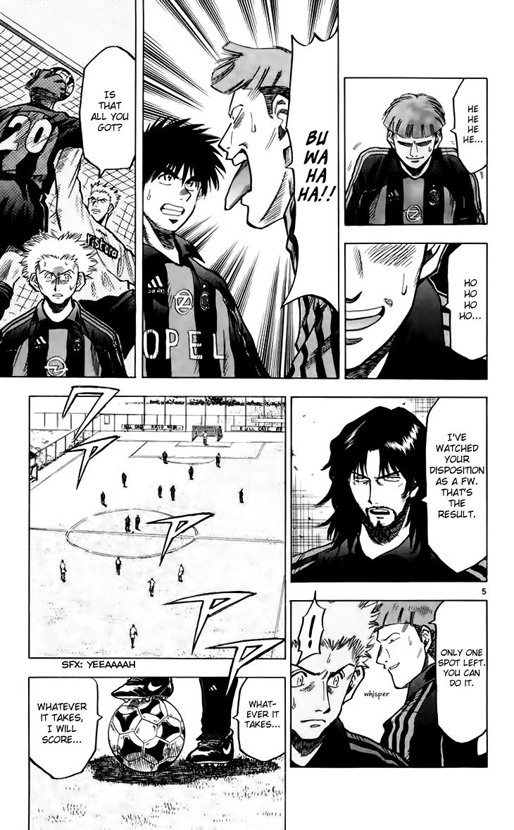 Fantasista Chapter 144 page 6 - Chapter 144 : Whatever it Takes!?