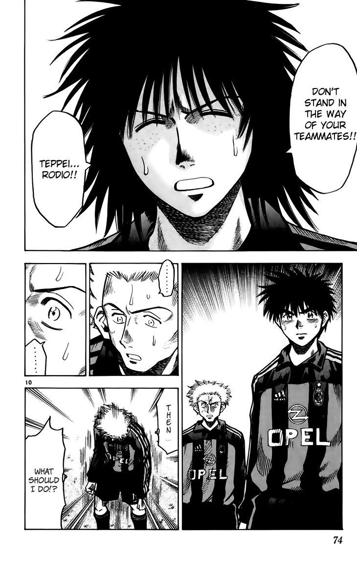 Fantasista Chapter 145 page 11 - Chapter 145 : Your Own Strong Point