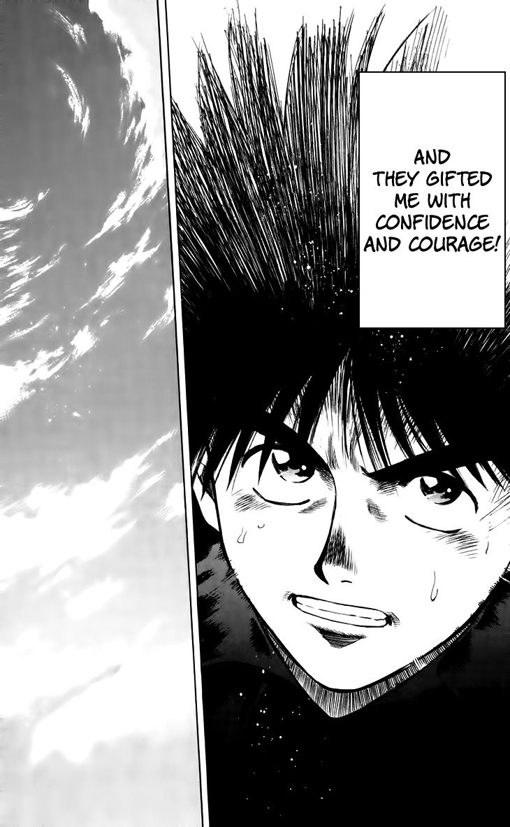 Fantasista Chapter 145 page 18 - Chapter 145 : Your Own Strong Point