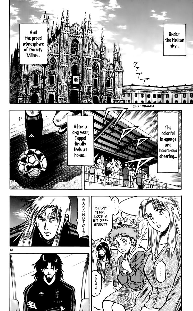 Fantasista Chapter 145 page 19 - Chapter 145 : Your Own Strong Point