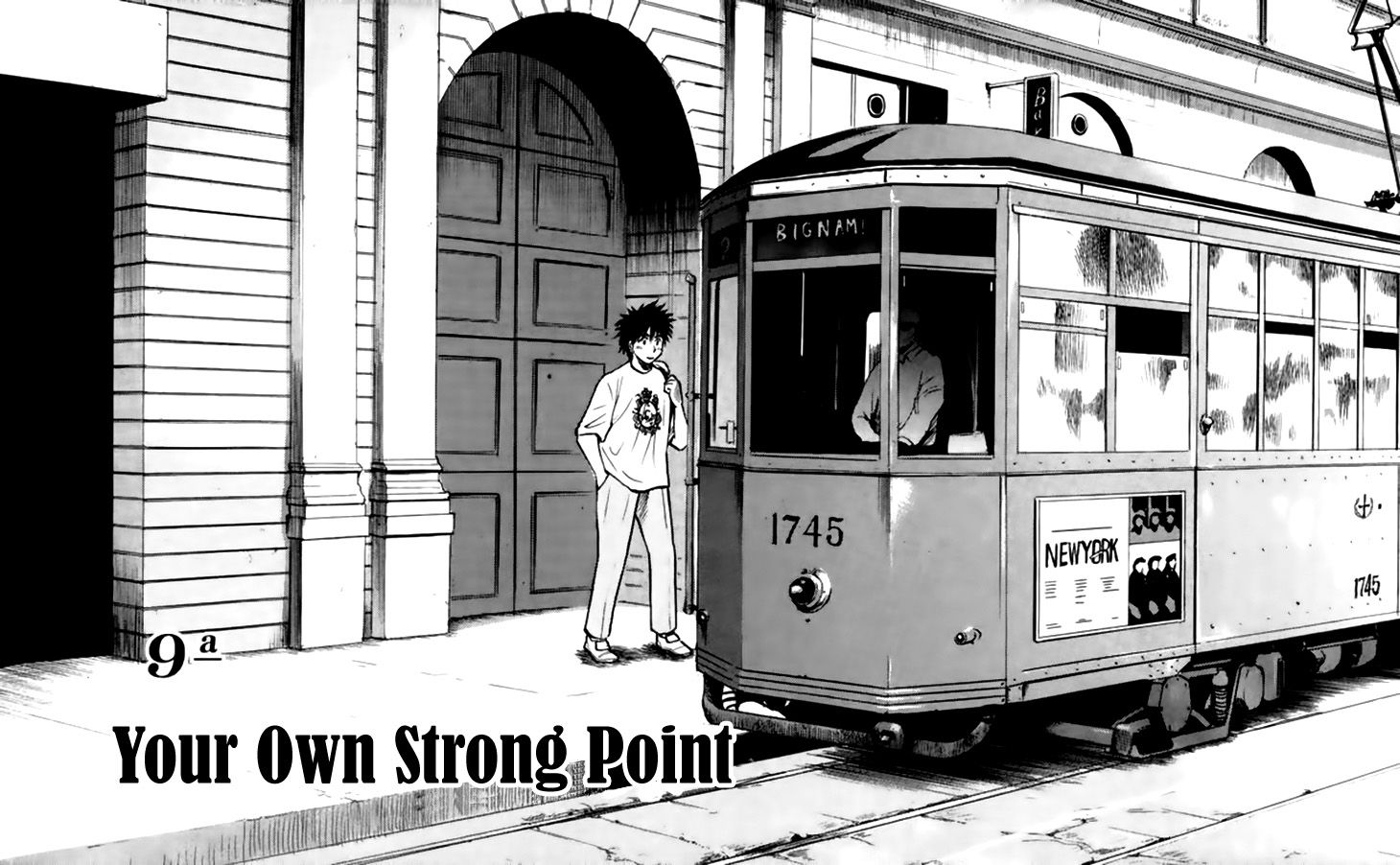 Fantasista Chapter 145 page 2 - Chapter 145 : Your Own Strong Point
