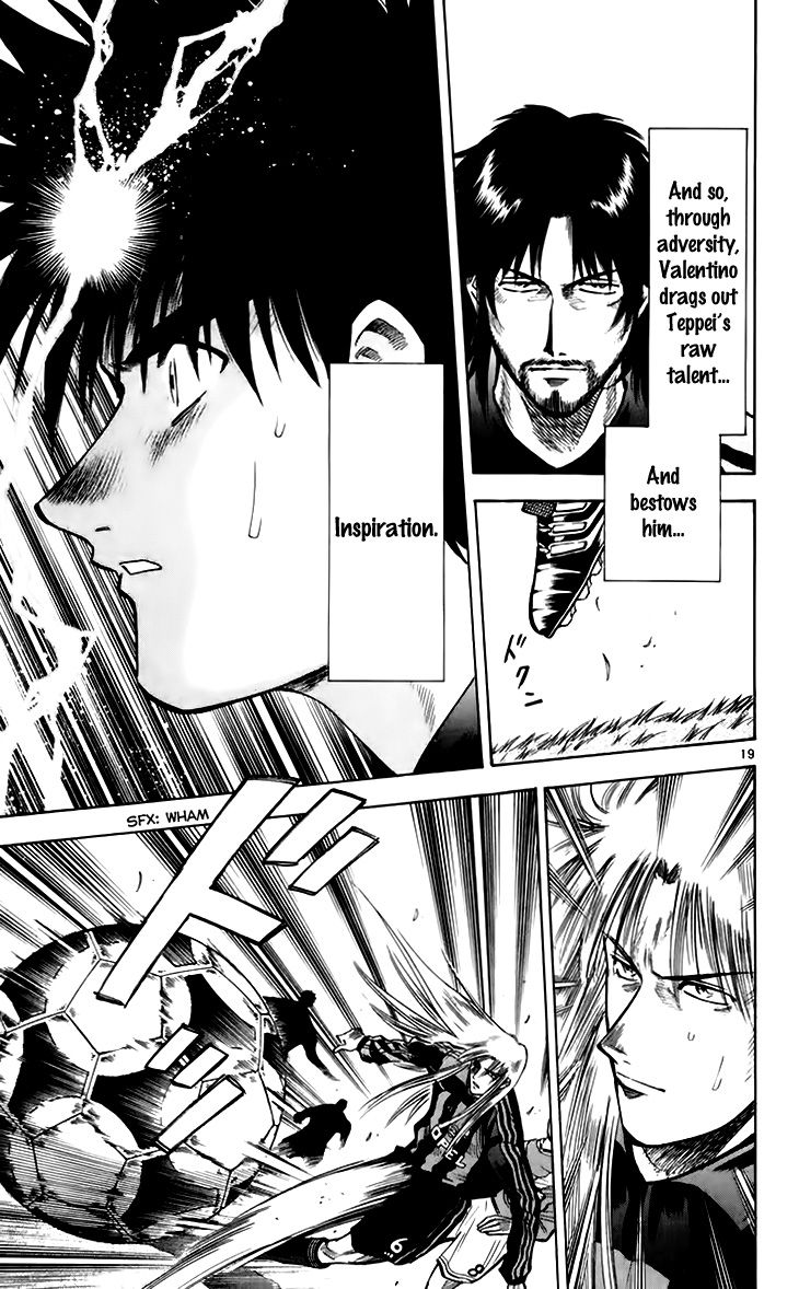 Fantasista Chapter 145 page 20 - Chapter 145 : Your Own Strong Point
