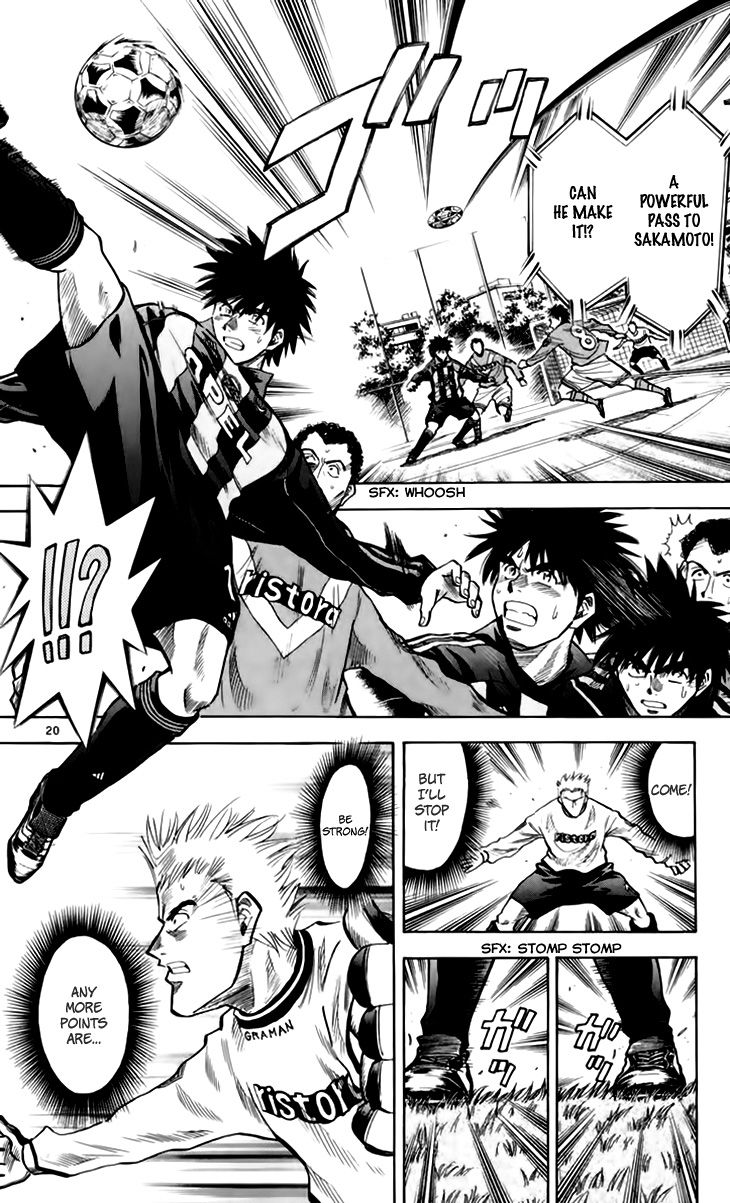 Fantasista Chapter 145 page 21 - Chapter 145 : Your Own Strong Point