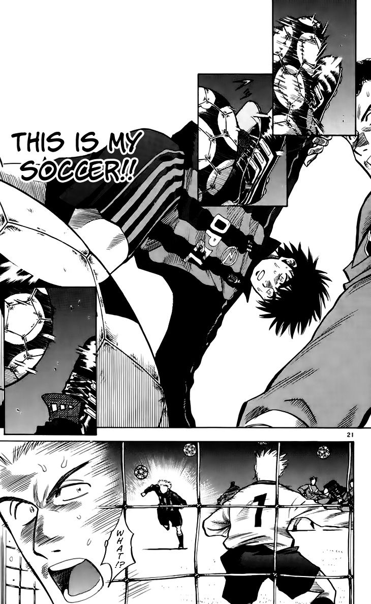 Fantasista Chapter 145 page 22 - Chapter 145 : Your Own Strong Point
