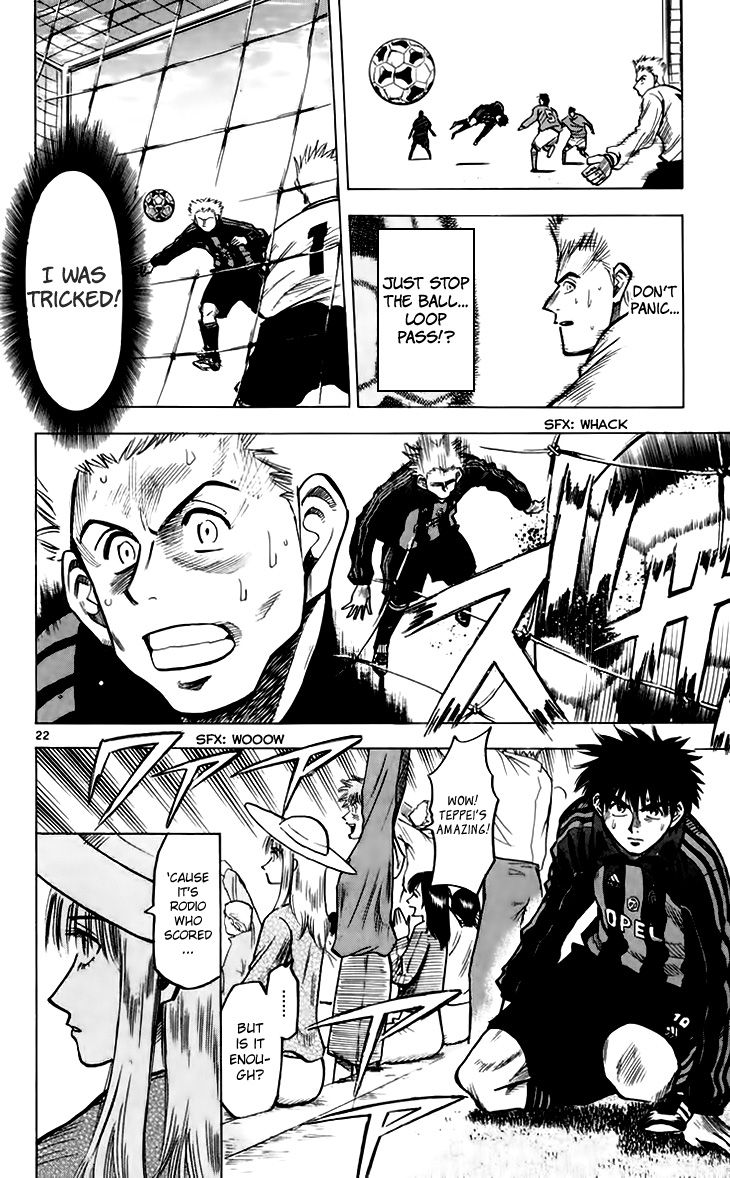 Fantasista Chapter 145 page 23 - Chapter 145 : Your Own Strong Point