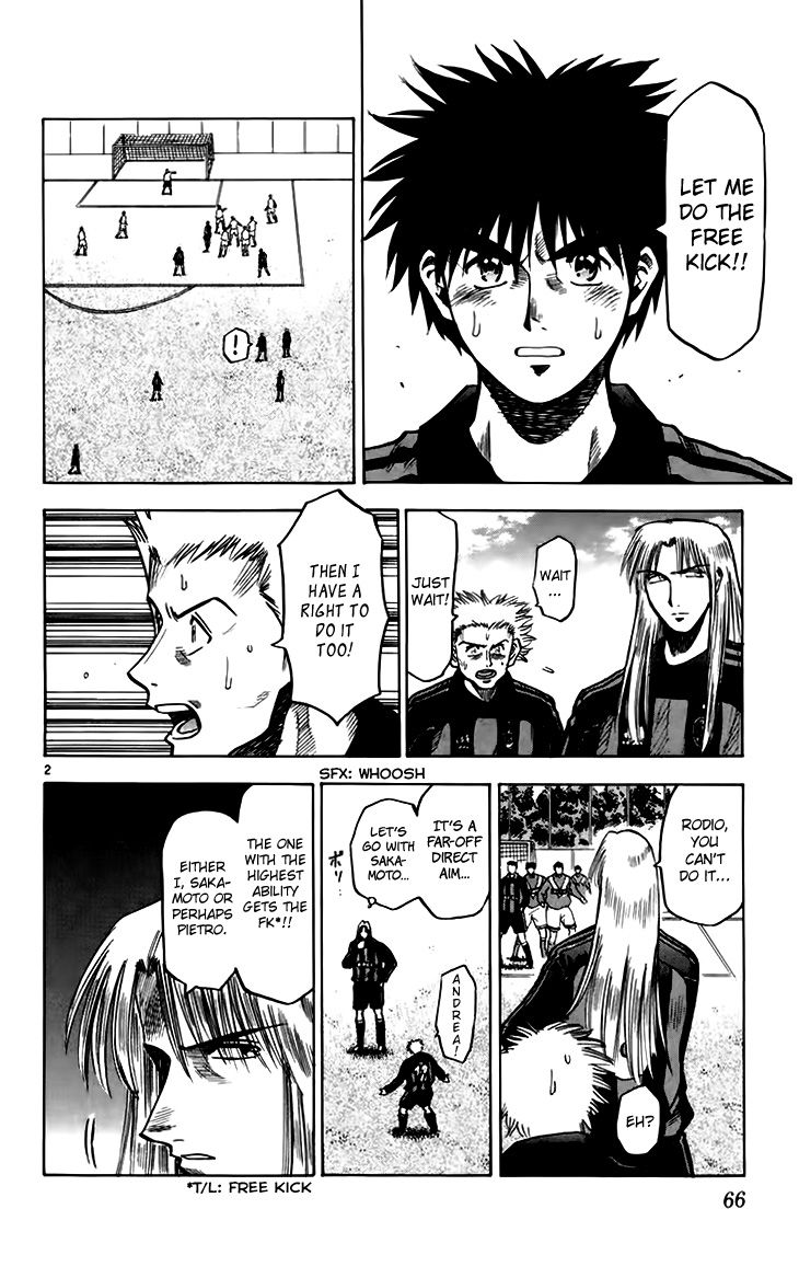 Fantasista Chapter 145 page 3 - Chapter 145 : Your Own Strong Point