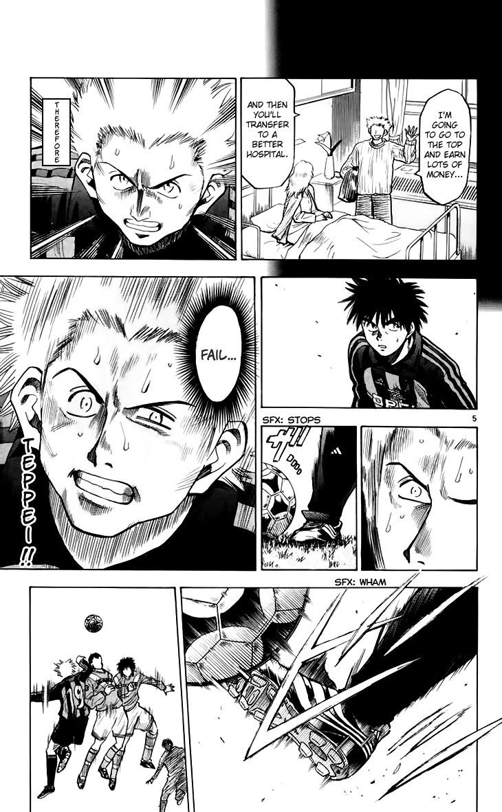 Fantasista Chapter 145 page 6 - Chapter 145 : Your Own Strong Point