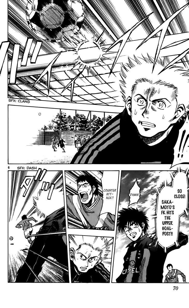 Fantasista Chapter 145 page 7 - Chapter 145 : Your Own Strong Point