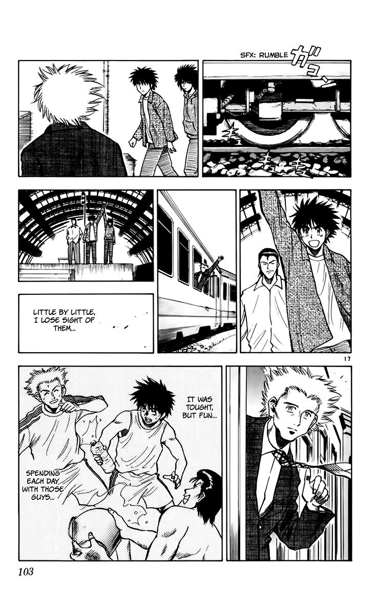 Fantasista Chapter 146 page 18 - Chapter 146 : Friends