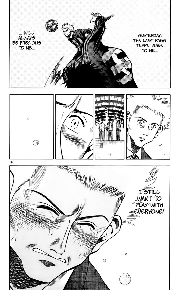 Fantasista Chapter 146 page 19 - Chapter 146 : Friends