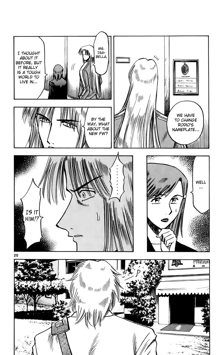 Fantasista Chapter 146 page 21 - Chapter 146 : Friends