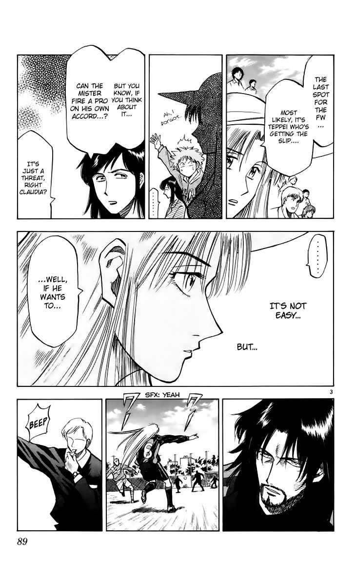 Fantasista Chapter 146 page 4 - Chapter 146 : Friends