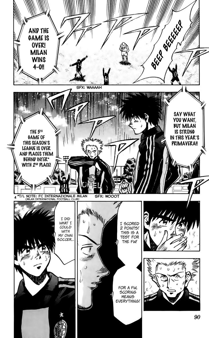 Fantasista Chapter 146 page 5 - Chapter 146 : Friends