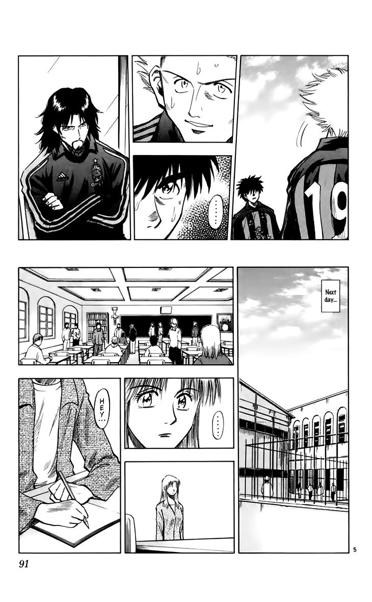 Fantasista Chapter 146 page 6 - Chapter 146 : Friends
