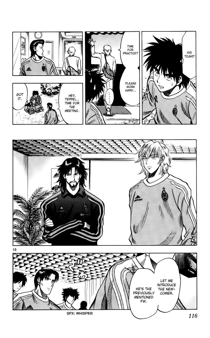 Fantasista Chapter 147 page 11 - Chapter 147 : Toto the Ally-ripper
