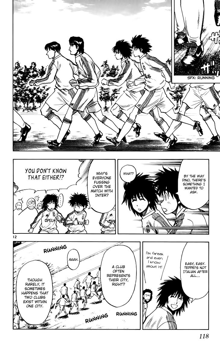 Fantasista Chapter 147 page 13 - Chapter 147 : Toto the Ally-ripper