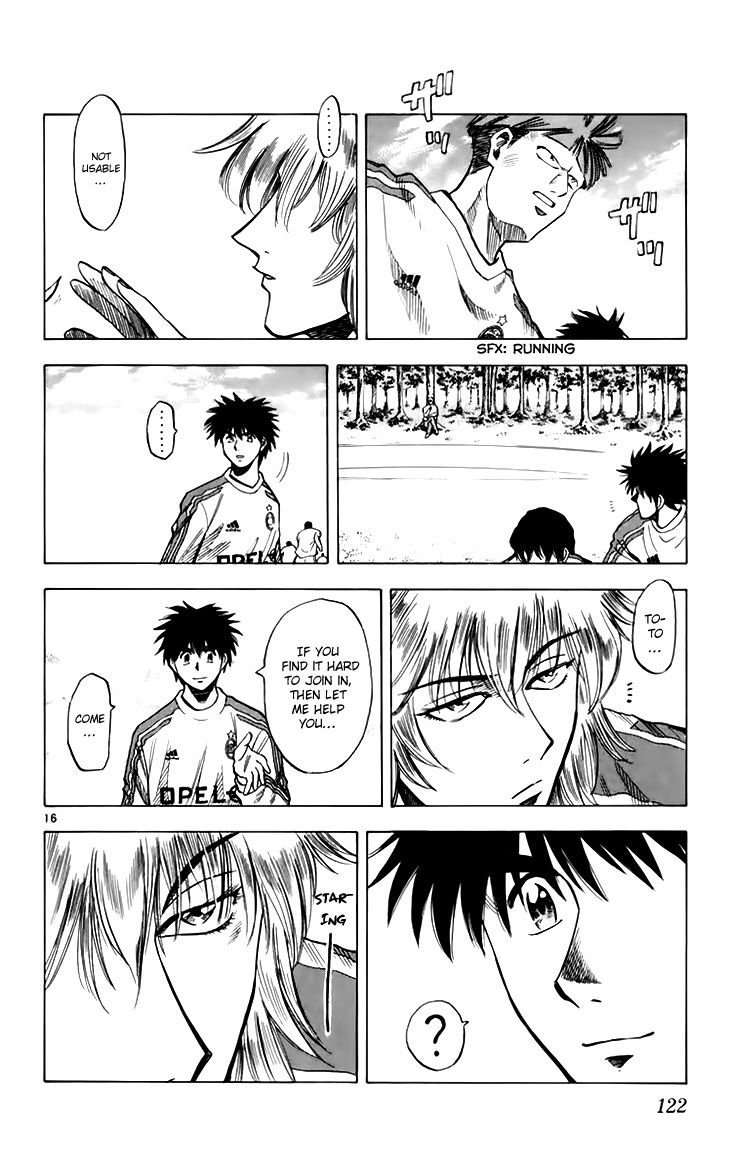 Fantasista Chapter 147 page 17 - Chapter 147 : Toto the Ally-ripper