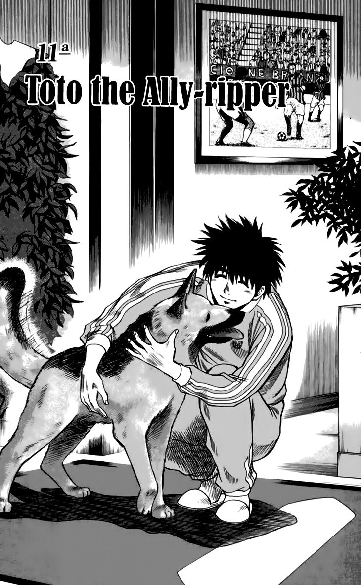 Fantasista Chapter 147 page 2 - Chapter 147 : Toto the Ally-ripper