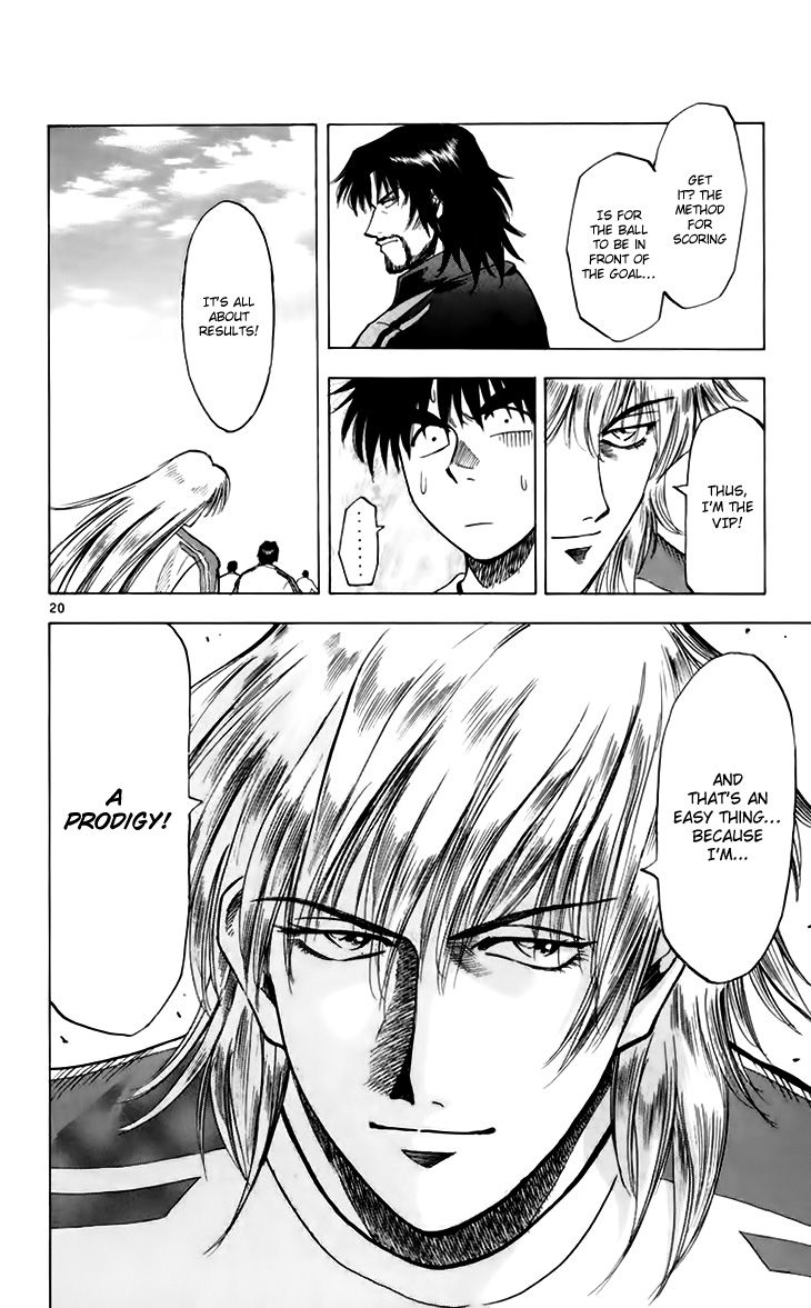 Fantasista Chapter 147 page 21 - Chapter 147 : Toto the Ally-ripper