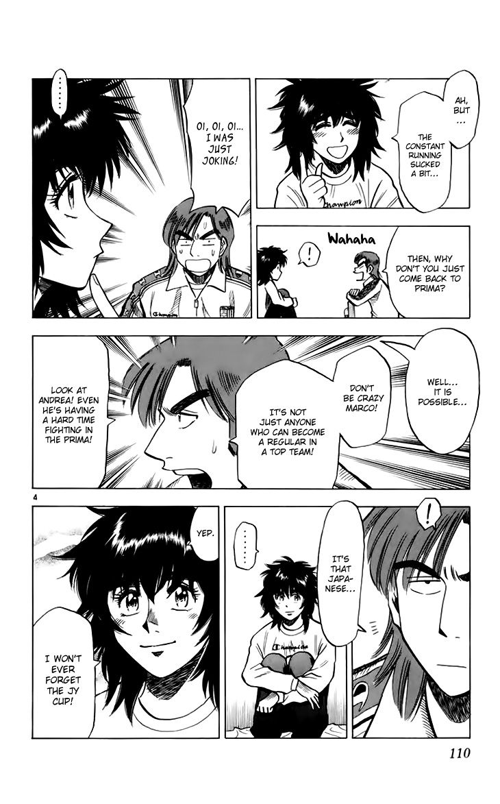Fantasista Chapter 147 page 5 - Chapter 147 : Toto the Ally-ripper