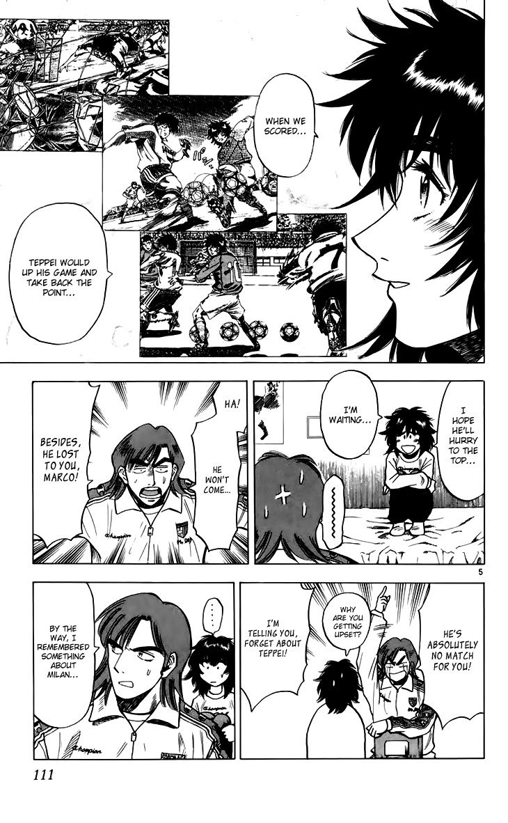 Fantasista Chapter 147 page 6 - Chapter 147 : Toto the Ally-ripper