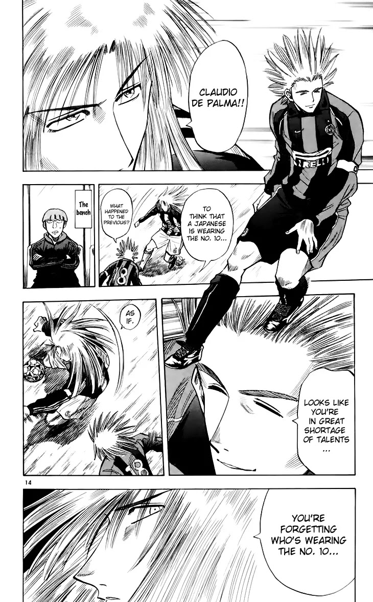 Fantasista Chapter 149 page 15 - Chapter 149 : The Alchemist