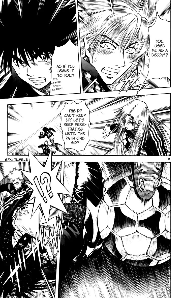 Fantasista Chapter 149 page 20 - Chapter 149 : The Alchemist