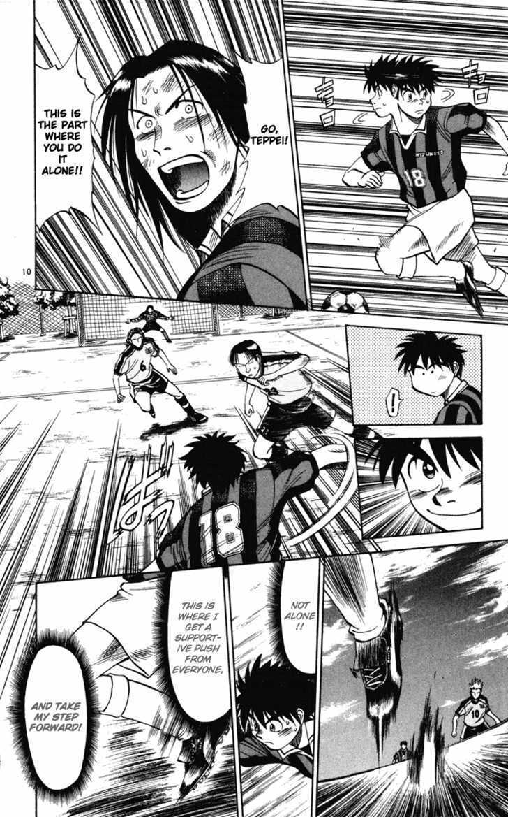 Fantasista Chapter 15 page 10 - Chapter 15 : GO GO GO!
