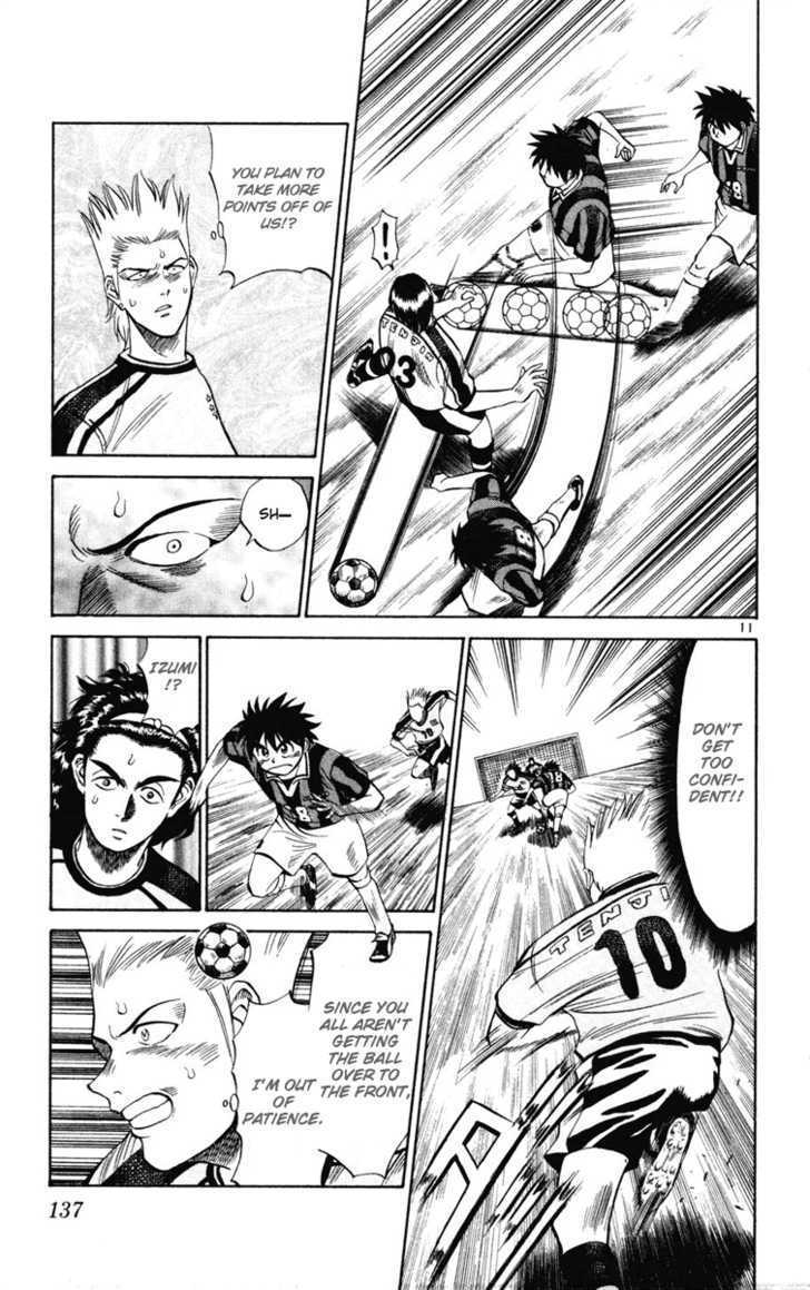 Fantasista Chapter 15 page 11 - Chapter 15 : GO GO GO!