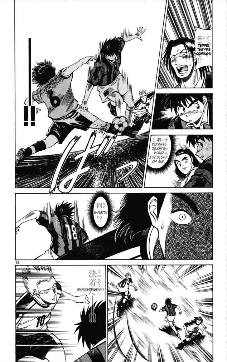 Fantasista Chapter 15 page 12 - Chapter 15 : GO GO GO!