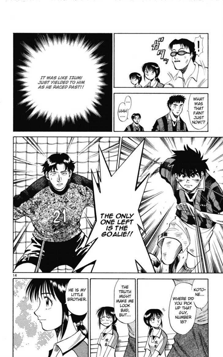 Fantasista Chapter 15 page 14 - Chapter 15 : GO GO GO!