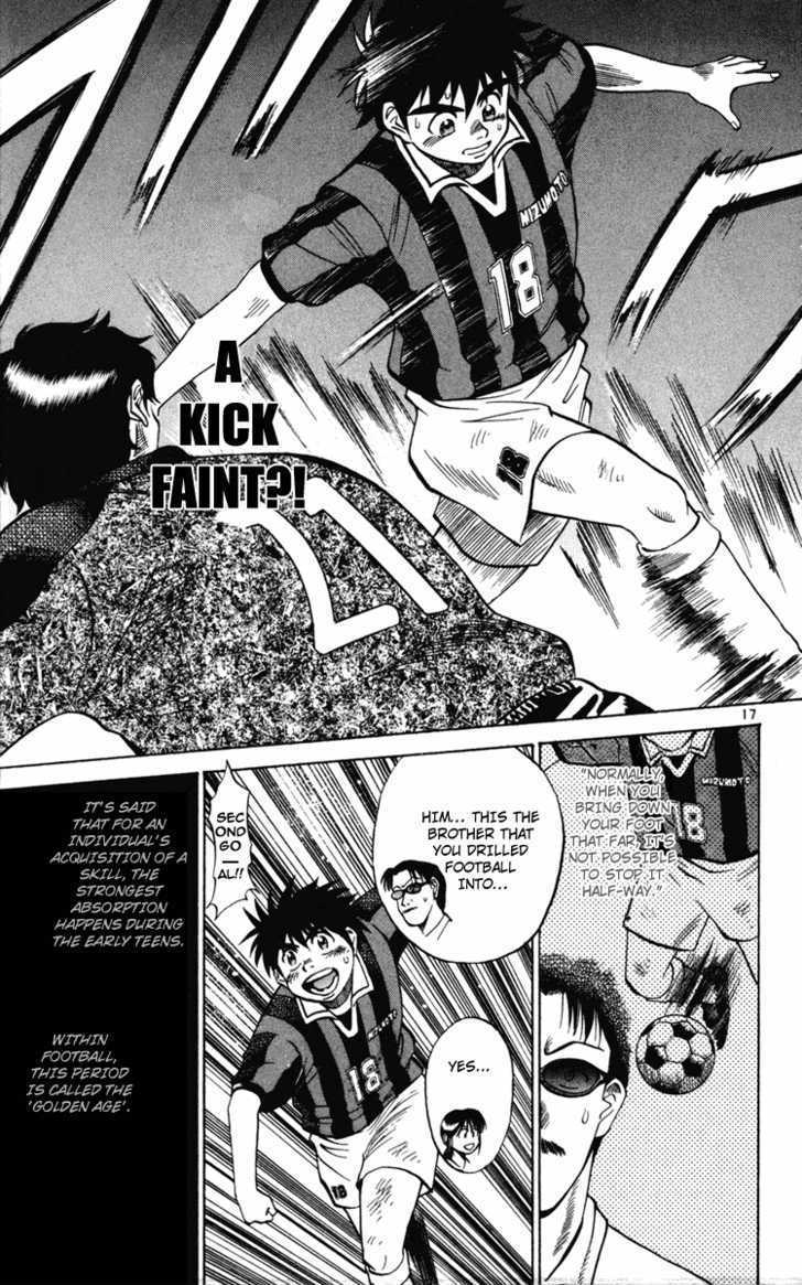 Fantasista Chapter 15 page 17 - Chapter 15 : GO GO GO!