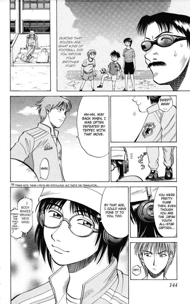 Fantasista Chapter 15 page 18 - Chapter 15 : GO GO GO!