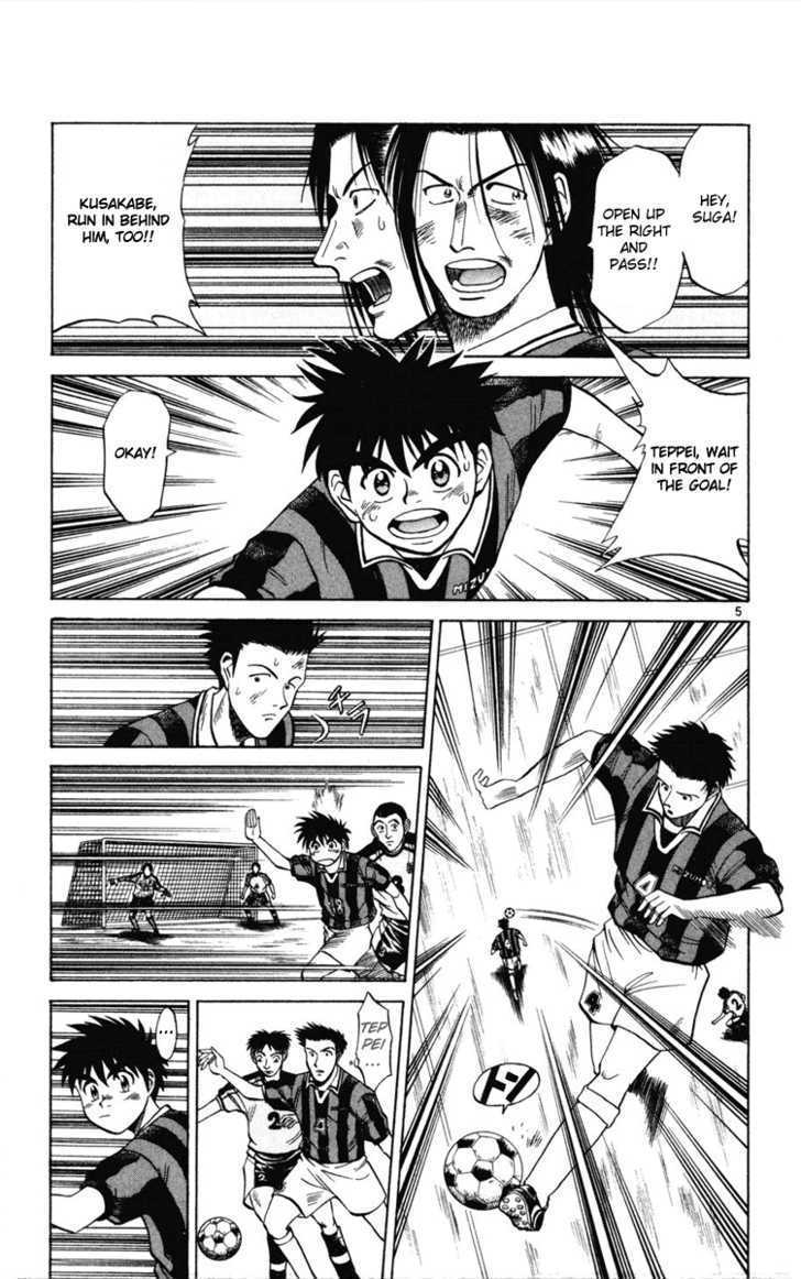 Fantasista Chapter 15 page 5 - Chapter 15 : GO GO GO!