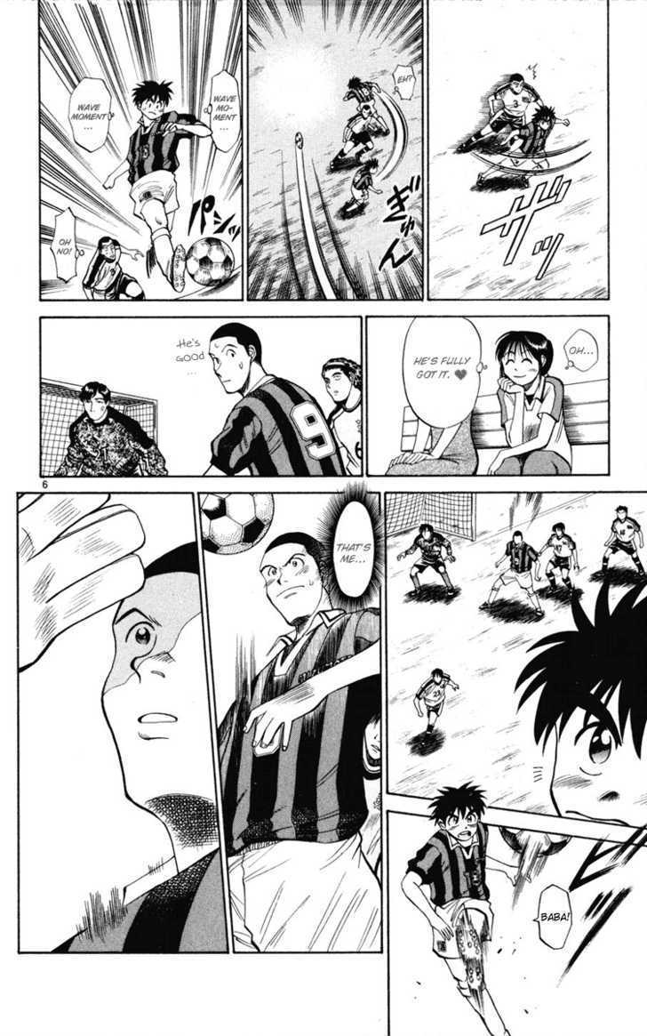 Fantasista Chapter 15 page 6 - Chapter 15 : GO GO GO!