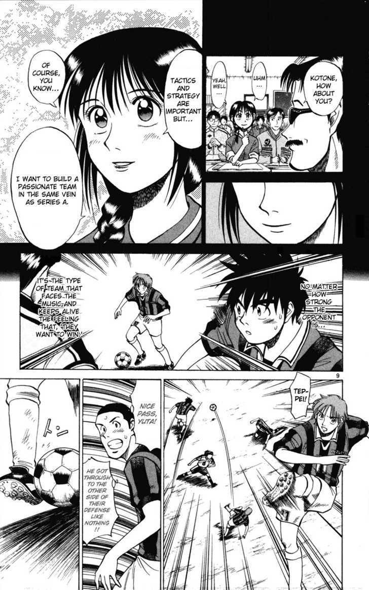 Fantasista Chapter 15 page 9 - Chapter 15 : GO GO GO!