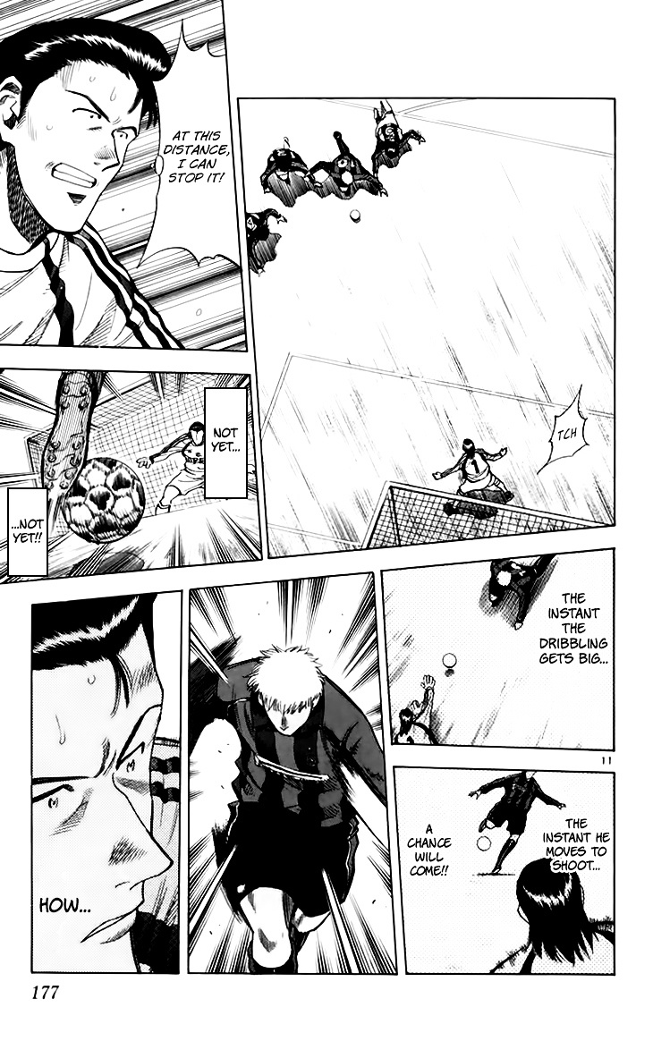 Fantasista Chapter 150 page 12 - Chapter 150 : The Connection of the Team