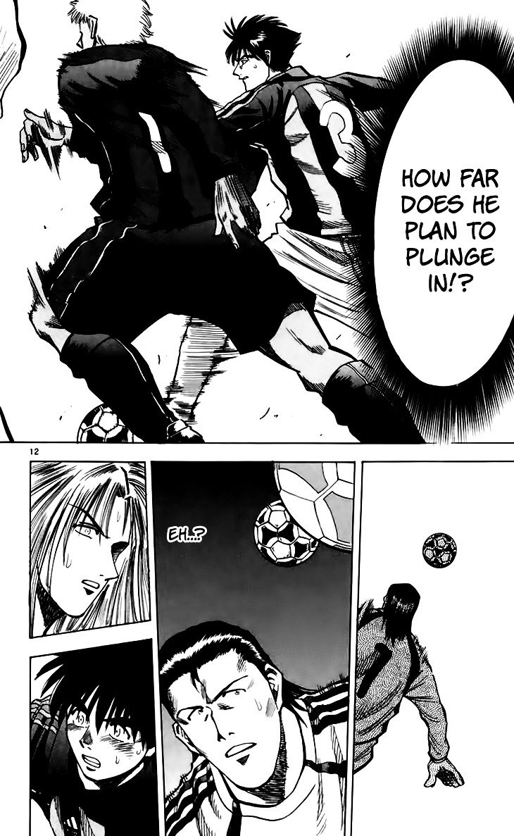 Fantasista Chapter 150 page 13 - Chapter 150 : The Connection of the Team