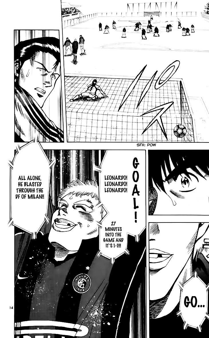 Fantasista Chapter 150 page 15 - Chapter 150 : The Connection of the Team